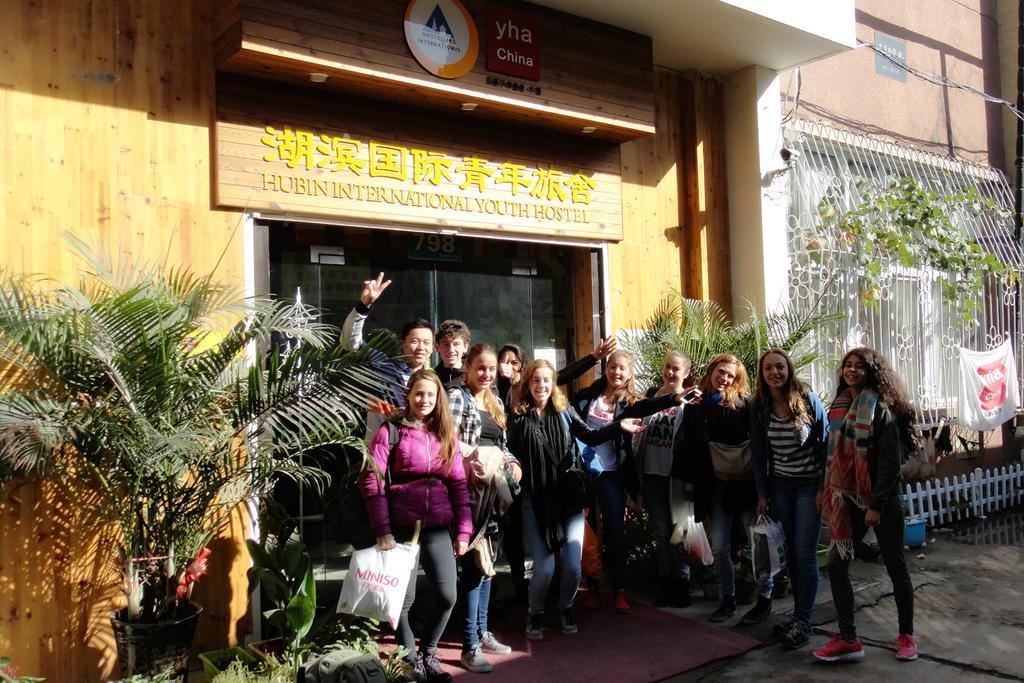 ג'ינאן 798 International Youth Hostel מראה חיצוני תמונה