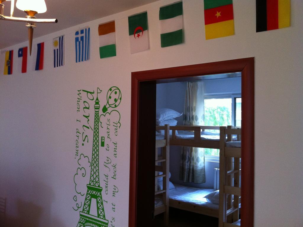 ג'ינאן 798 International Youth Hostel מראה חיצוני תמונה