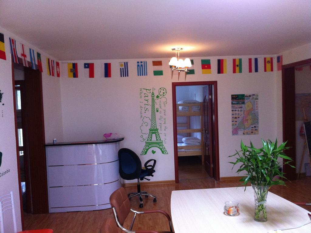 ג'ינאן 798 International Youth Hostel מראה חיצוני תמונה